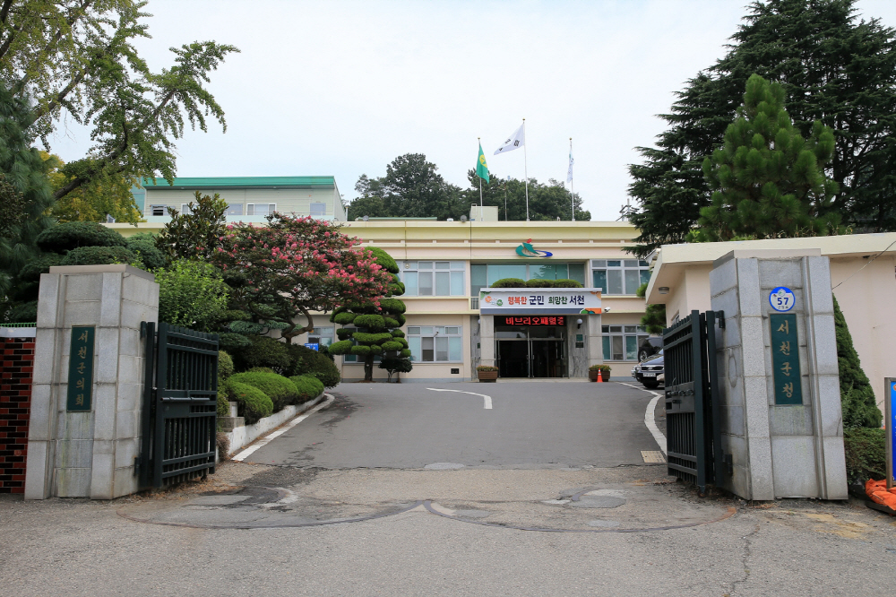 서천군, 지식산업센터 건립 선정 등 정부 예산 2500억 원 확보