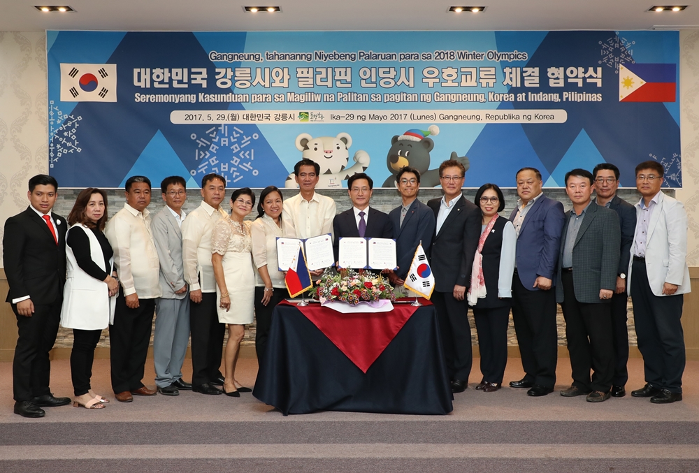 강릉시, 필리핀 까비테주 인당시와 우호교류 협약 체결