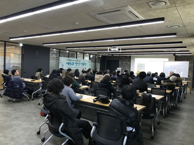 아는 만큼 보이는 法! 동작구, ‘시민로스쿨’ 수강생 모집