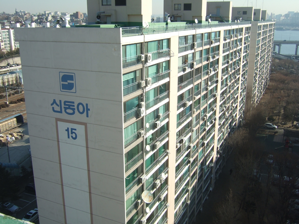 용산구, 신동아아파트 재건축 공공지원