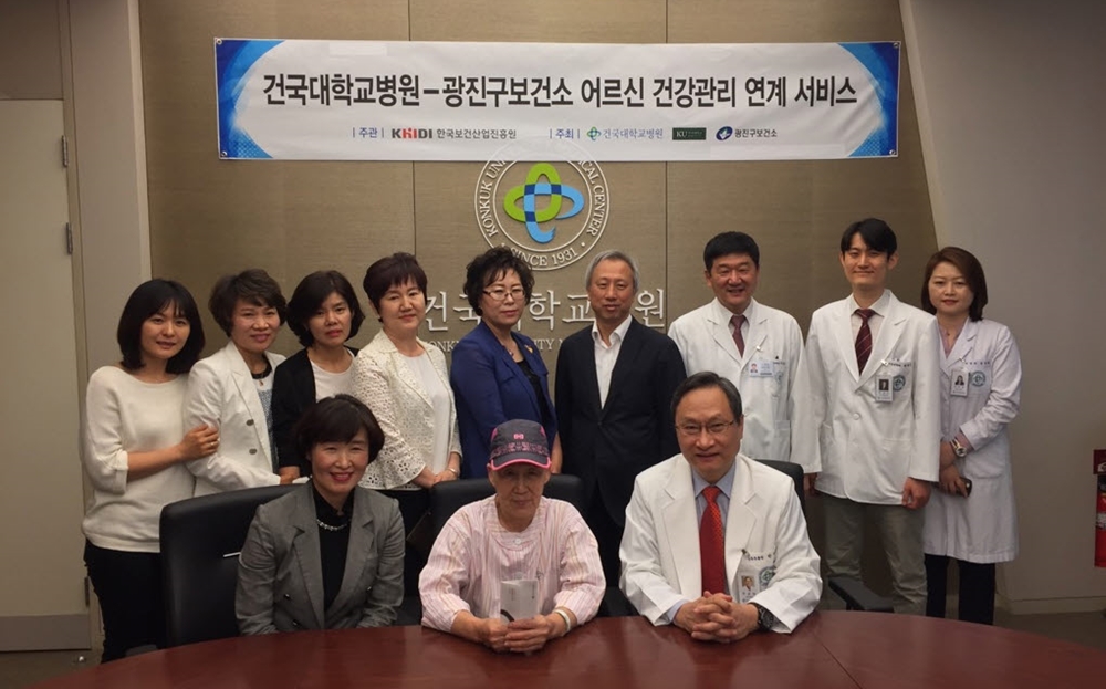 광진구, 어르신, 퇴원 후 건강관리 걱정마세요 !