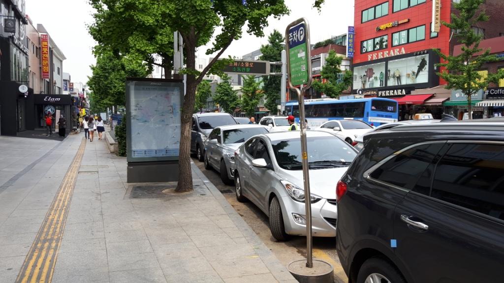 용산구, 항상 막혔던 이태원로, 뻥 뚫린다
