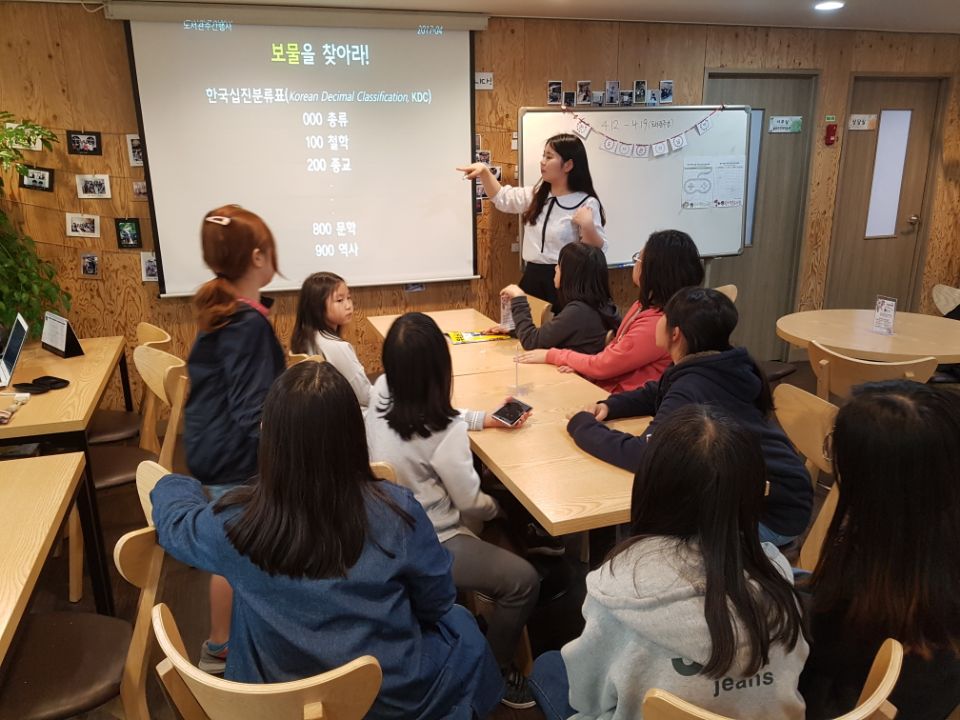 동작구, 공공일자리 경험으로 청년 취업 디딤돌