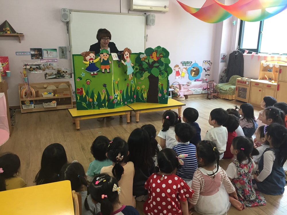 대구남구, ‘동생이 있어 좋아요~’구연동화프로그램 운영