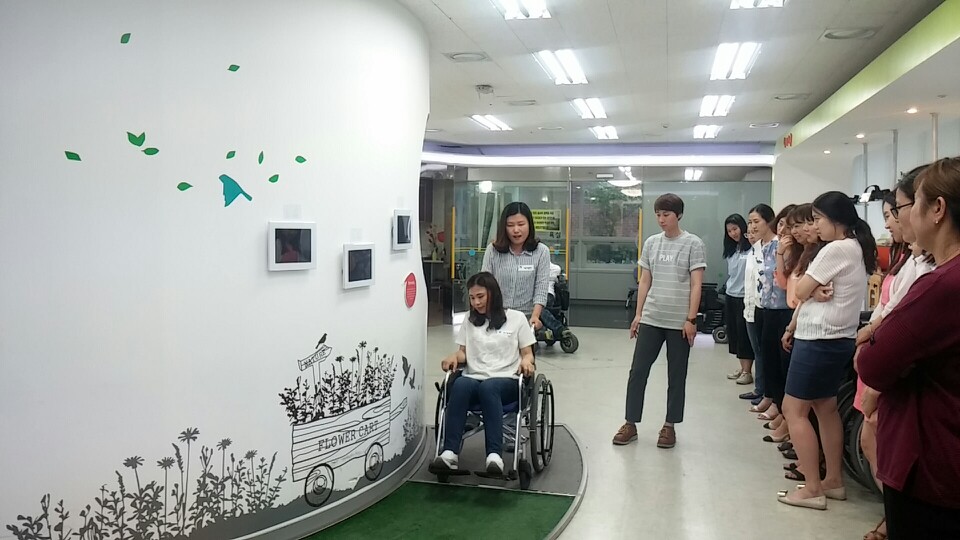 강서구, 체험과 소통으로 편견의 벽 허문다