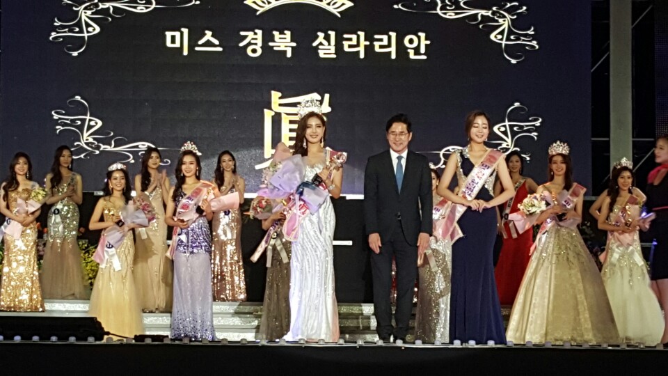 2017 미스 경북 실라리안 진 ‘이수연 양’ 영예!