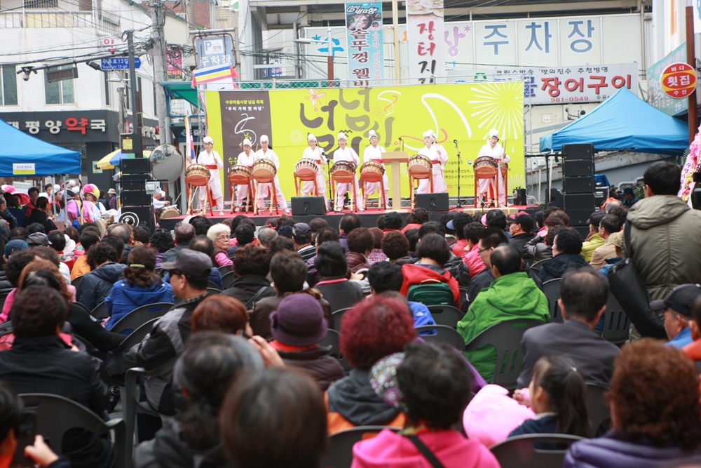 수유마을시장, 축제로 전통시장에 활력 불어넣는다!
