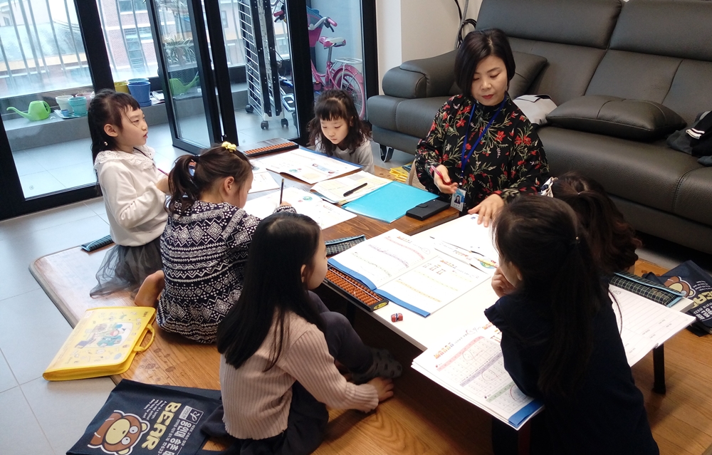 대전 대덕구, 학습을 집으로 배달해 드려요