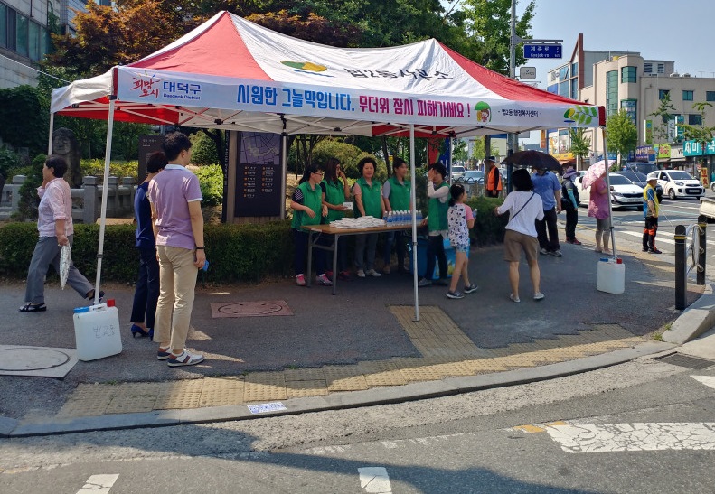 대덕구, 무더위 그늘막 쉼터 운영에 본격 나섰다