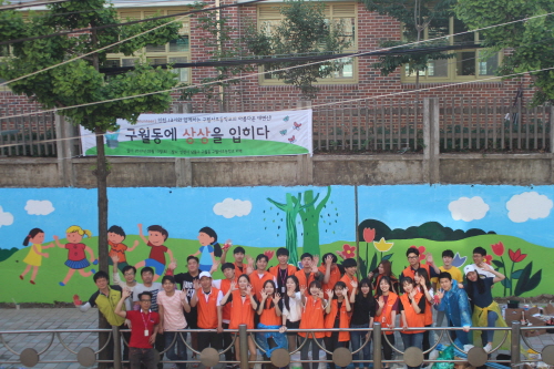 인천 남동구, 2017년 상반기 벽화사업 완료