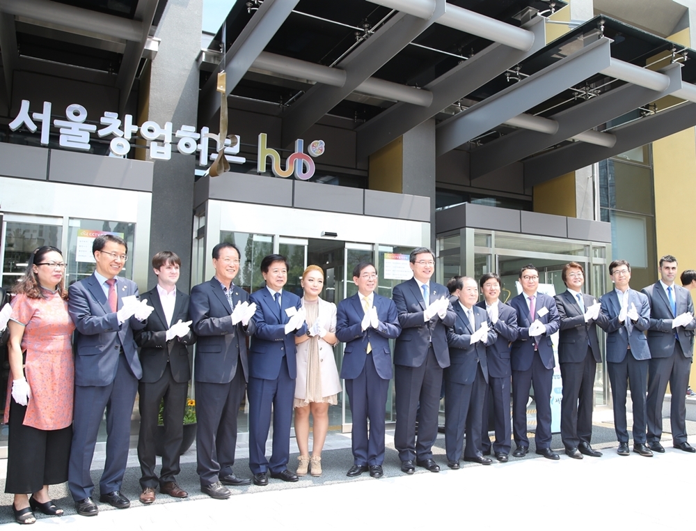 [포토뉴스] 서울창업허브 개관!