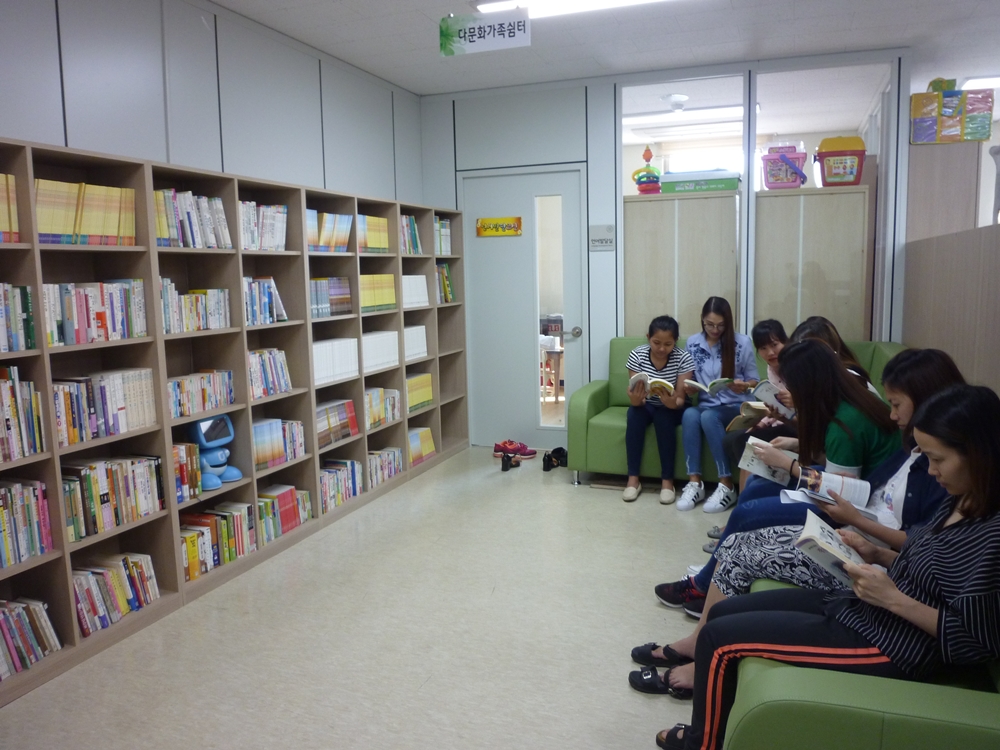 서울광진구, '다문화 가족 쉼터' 새롭게 단장