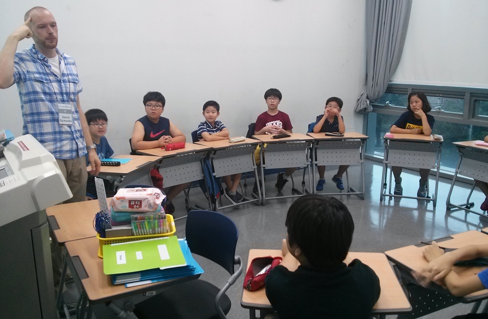 마포구, 원어민과 함께! 영어 사교육비 덜어 드려요.