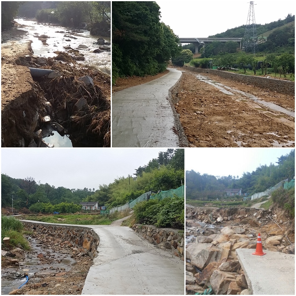 울산 중구, 태풍 '차바' 하천 수해복구공사 완료