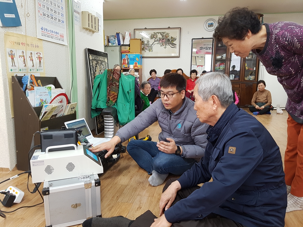 인천남동구, 노인 및 청소년 이용시설 실내공간 안전성 확보