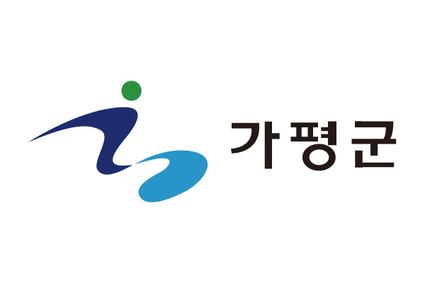 가평군, 다문화 정착장려금 준다