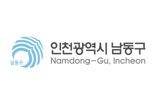 인천 남동구, 위기가구 전수조사 벌여 맞춤형 복지서비스 제공
