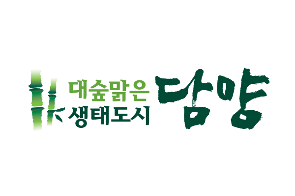 담양군, 취약계층 아동·청소년 지원 ‘박차’