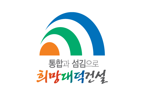 대덕구, ‘아동돌봄쿠폰’ 전자상품권으로 지급한다