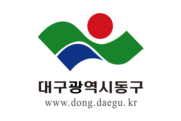 대구 동구청, 지방세 210억원대 행정소송 '승소'