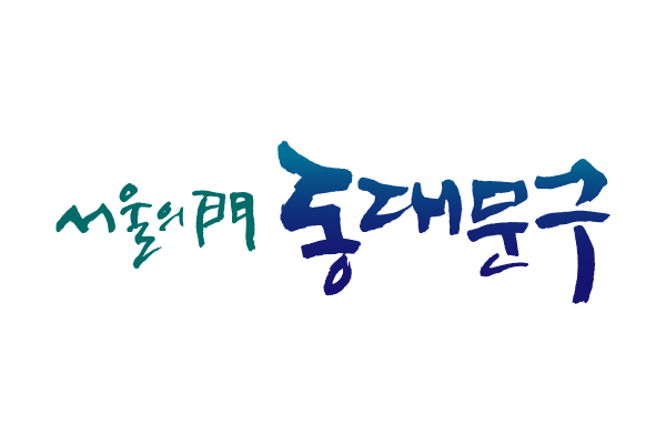 동대문구, ‘암 예방 건강교실’개최