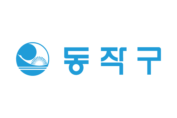 동작구, 남성사계시장 IoT화재알림시설 설치