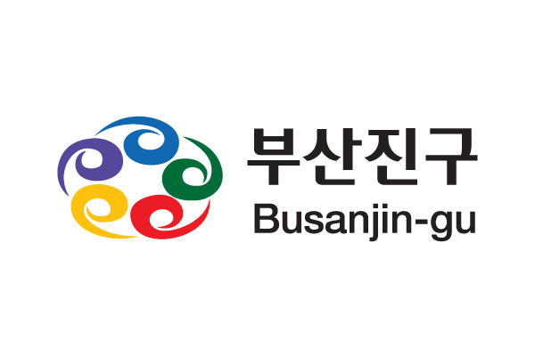 부산진구 1회용 비닐봉투 사용금지 집중 홍보 실시
