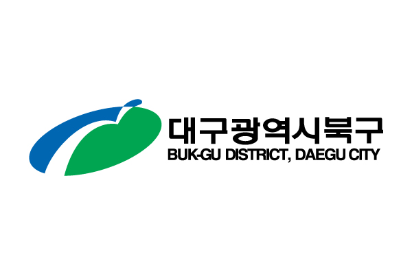 대구 북구, 공동주택 음식물쓰레기 처리비 다이어트 쏙