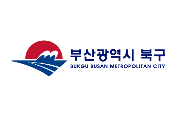 부산 북구 공무원 음주운전, 뿌리 뽑는다