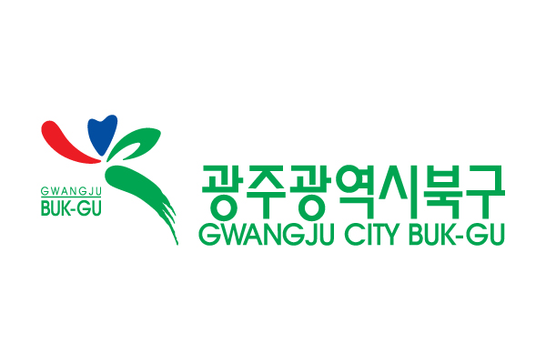 광주북구, 2018년 생활임금 8,840원으로 결정