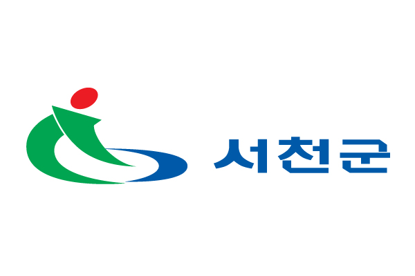 서천군, 2019년 주요업무 추진계획 보고회 개최