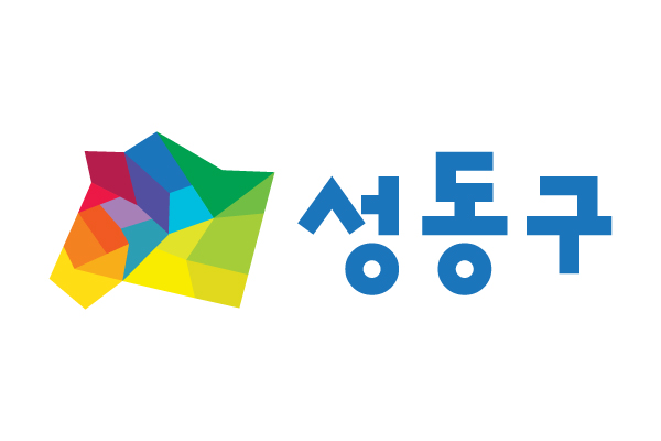 성동구, 유해물질 취급 폐수배출시설 특별점검