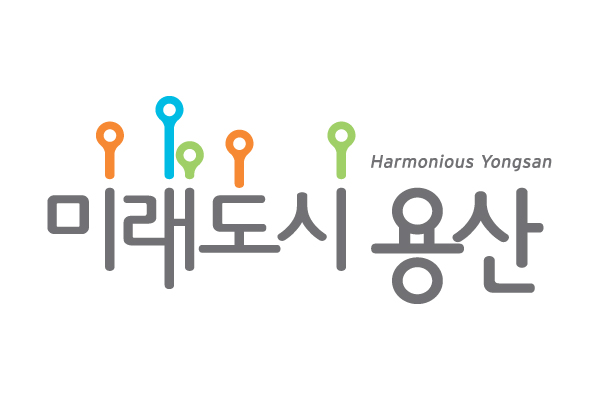 ‘부동산중개사무소 개업, 내가 원하는 날에 할란다’