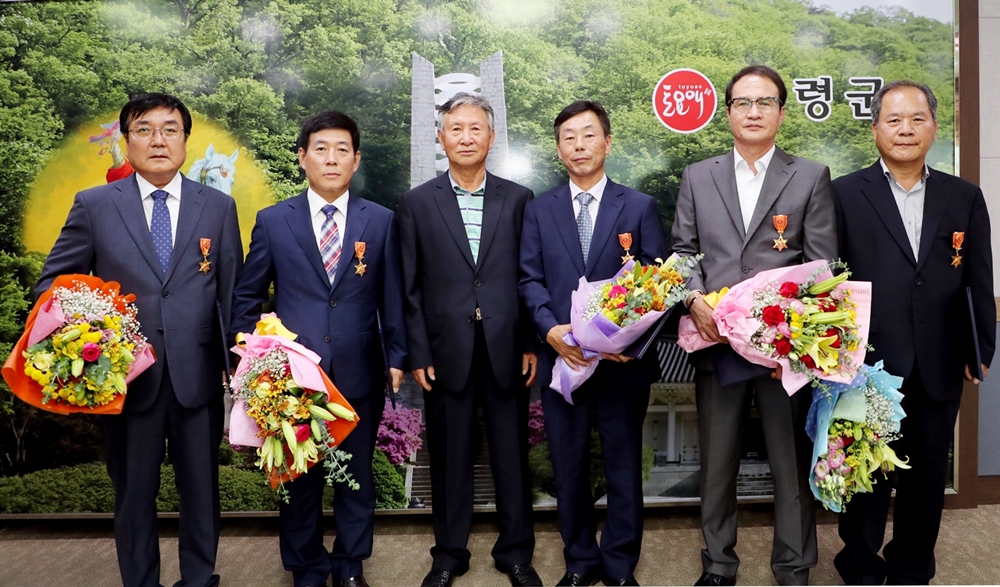 의령군, 2017년 상반기 퇴직공무원 정부포상 수여