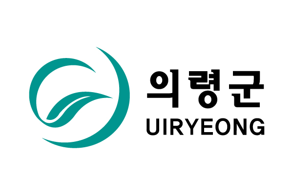 의령군, 건축현장 등 지역자재 사용 권장에 나서