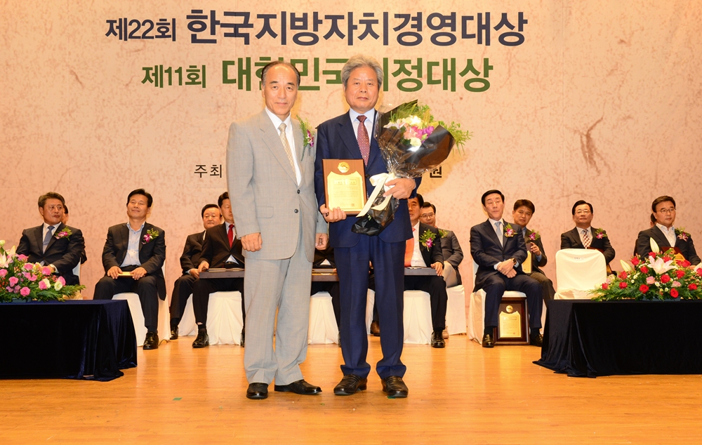 임태상 대구서구의회 의장, ‘ 대한민국 의정대상 최고 의장상 ’수상