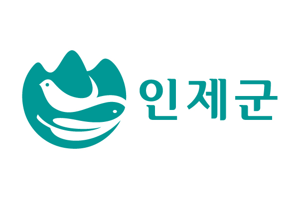 인제군, 2년 연속 '미래형 교육자치 협력지구 공모 사업' 선정