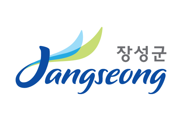 장성군, 언제 어디서나 모바일로 건강관리 하세요