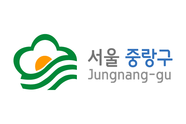 중랑구, 주민 위한 적극행정으로 소멸시효된 공탁금 1,800만 원 수령 방법 찾아