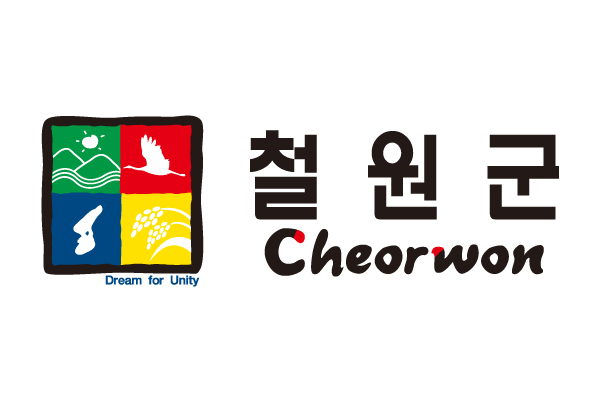 마을의 기억 창고, 천연당 사진관 22일 개관