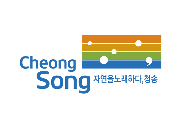 청송백자, 여름맞이 기획 전시·판매