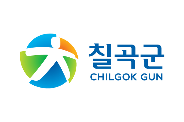 칠곡군, 교통사고 사망자 급감!