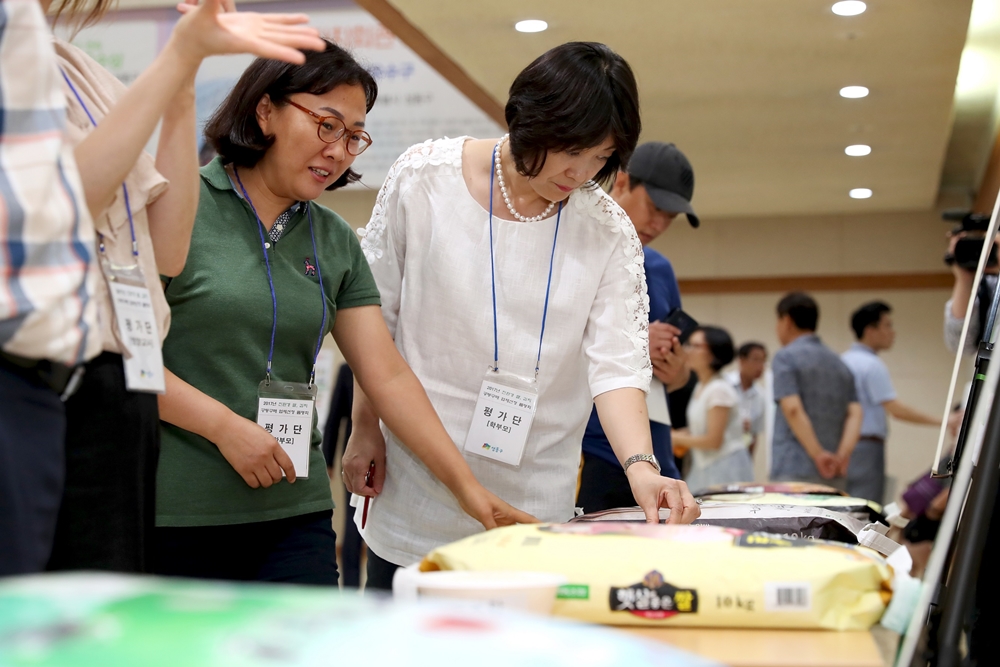 성동구, 학교급식 공급을 위한 친환경 쌀과 김치 공급 업체 품평회 개최