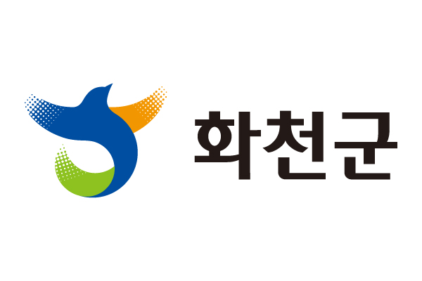화천군, 방과 후 학교 강사 모집..내년 1월12일까지 접수