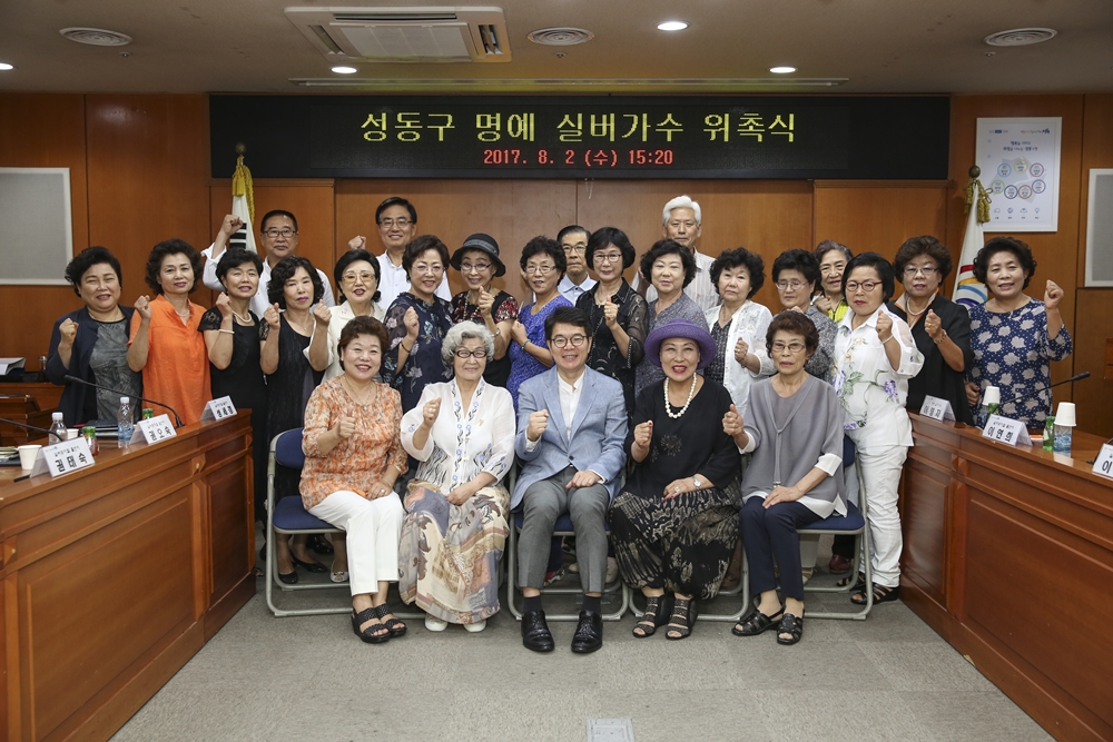 내 나이가 어때서요? 꿈 이룬 실버뮤지컬단