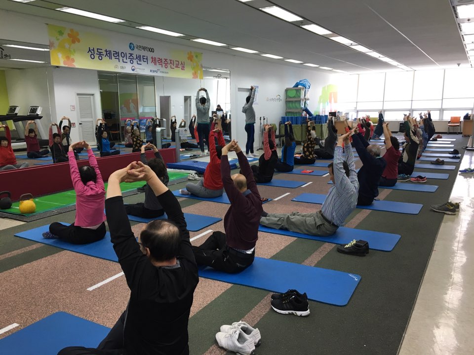 성동구, 백세시대 건강지킴이 역할 톡톡