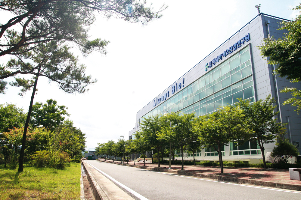 경북바이오산업연구원, 경영평가 5년 연속 최우수기관(S등급) 선정