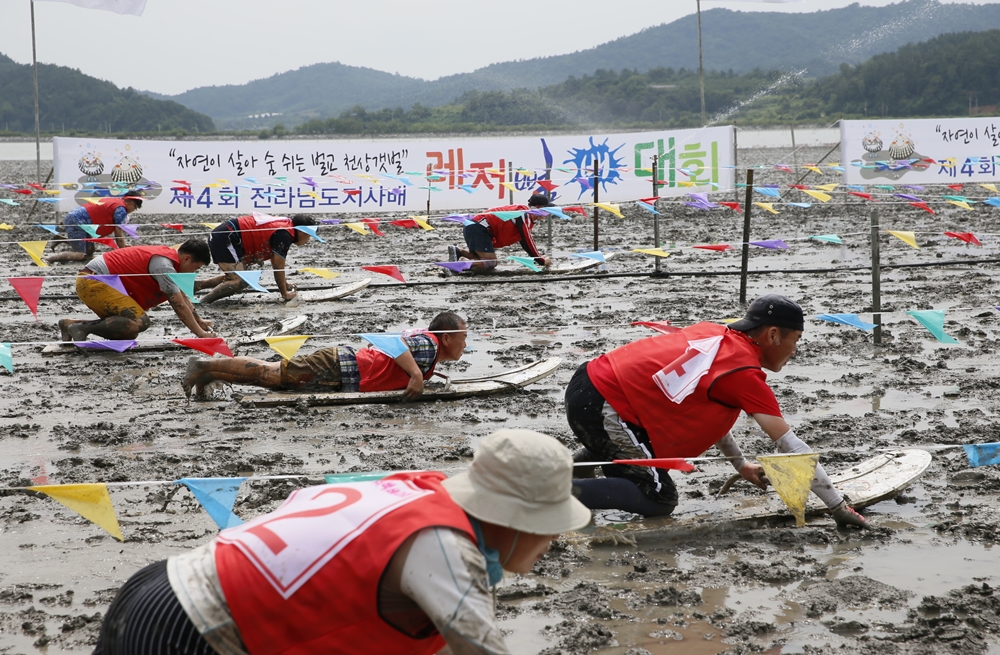 보성군, 제4회 전남도지사배 레저뻘배대회 ‘성료’