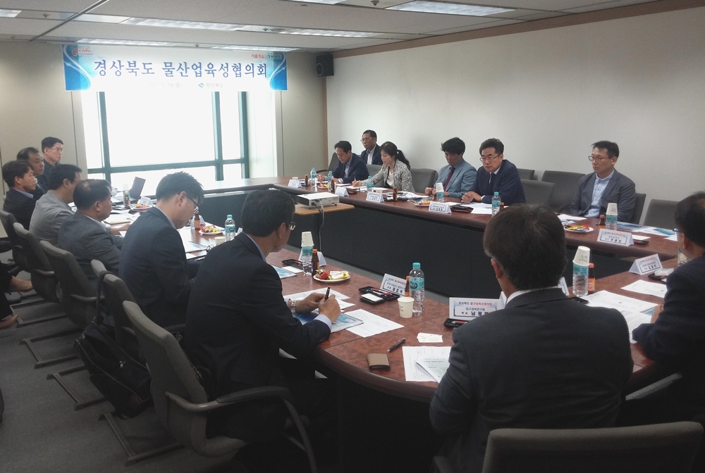 경북도, 전국 최초‘물산업 기술 로드맵’수립
