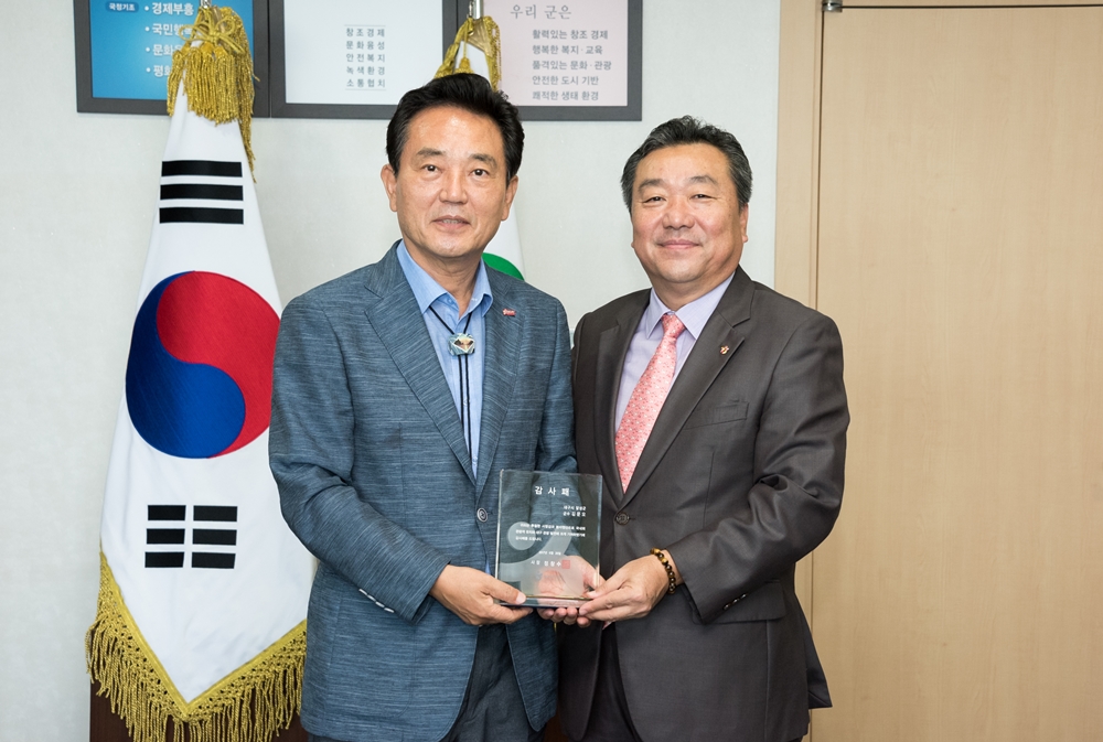 김문오 달성군수, 한국관광공사로부터 감사패 받아